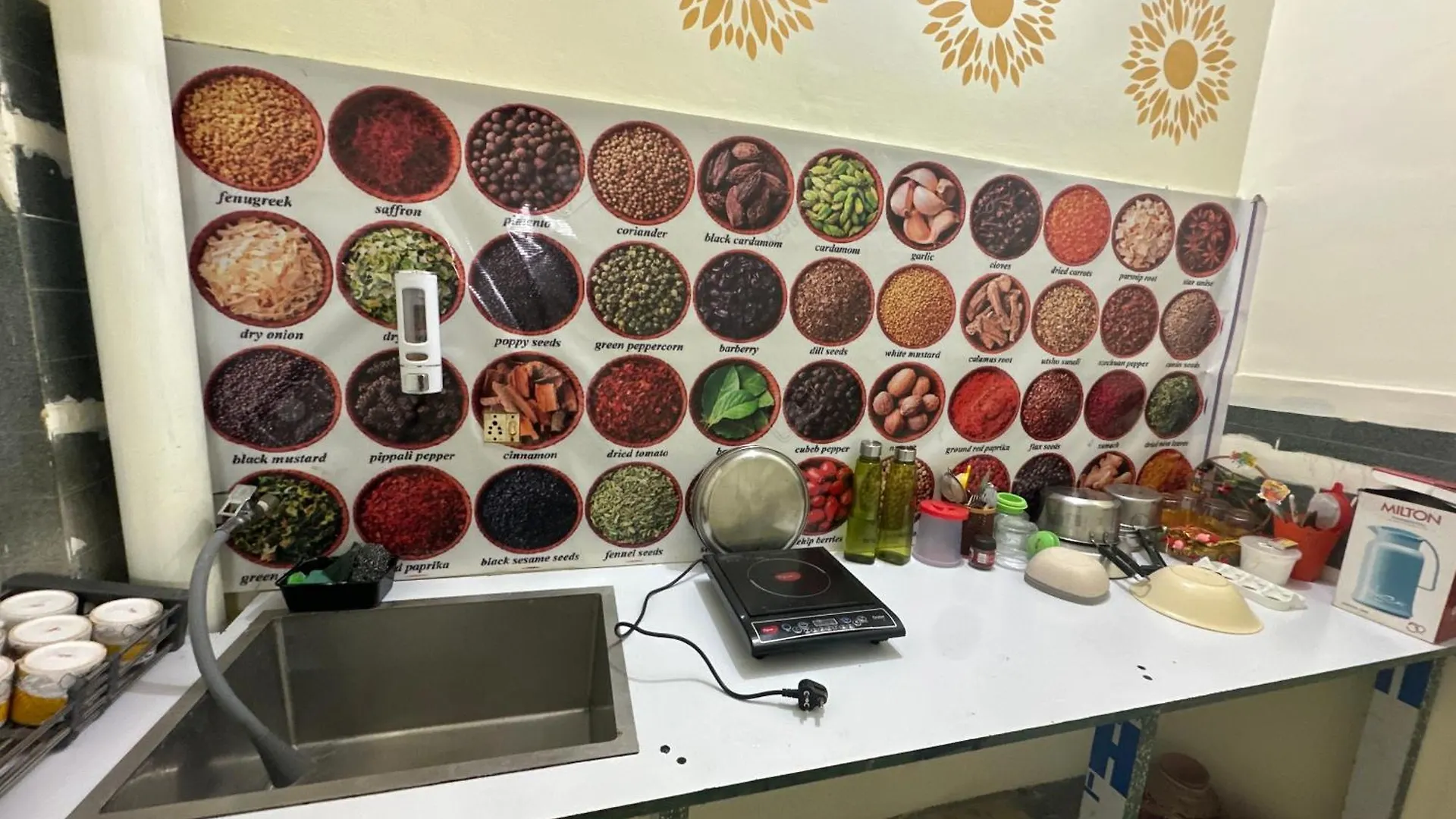 Apartament Kant Kutir Waranasi